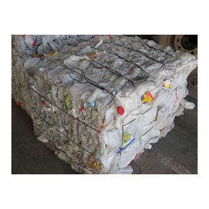 Déchets de bouteilles de lait en HDPE disponibles en différentes qualités pour usage industriel - Product Image 5