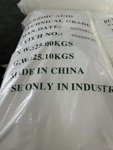 กรดเบนโซอิกเกรดอาหาร25กก. เกรดอาหารกรดเบนโซอิกสำหรับวัตถุเจือปนอาหาร CAS 65-85-0 - Product Image 5