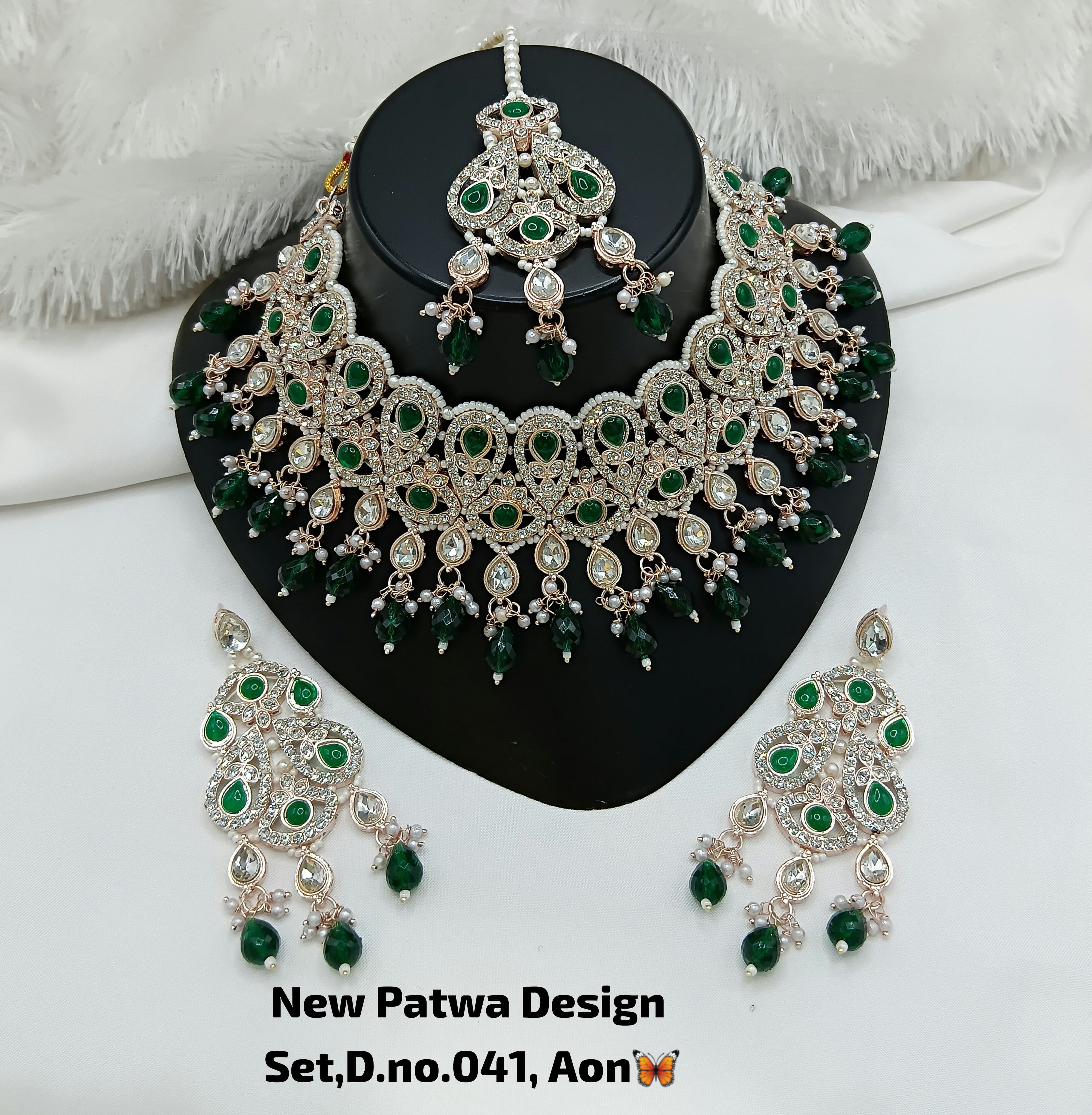 สีเขียว