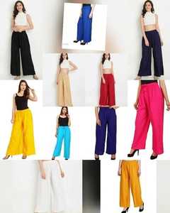 Women's Casual Plazzo Pants Trousers Solid Color Elastic Waist Ruffle Drawstring High Waist Loose Wide Leg Breathable Fashion - Product Image 1