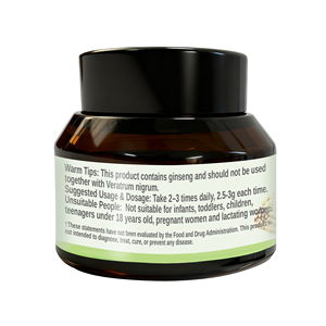 Pasta Espesa de Ginseng Longan TCbesk 100% Pura, Suplementos Naturales de Hierbas para el Cuidado de la Salud, Fortalece el Bazo para Adultos - Product Image 6