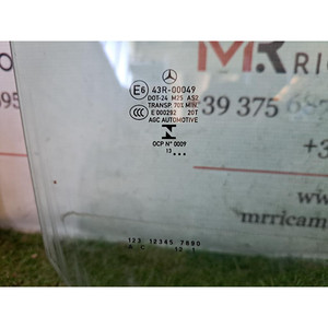 ไฟดาวน์ไลท์ด้านหน้าขวาเมอร์เซเดส บี-คลาส W246 ซีรีส์ที่ 2 A2467250600 607951 (K9K) (12>) - Product Image 3
