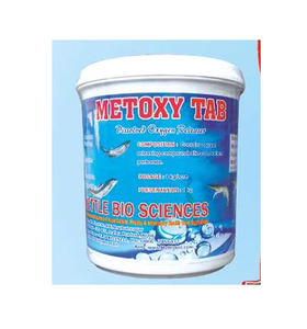 Poudre de Méthoxy Dissous pour l'Aquaculture, Additifs Alimentaires Aquatiques pour l'Oxygénation, Amélioration de la Qualité de l'Eau en Aquaculture Oxygénée - Product Image 2