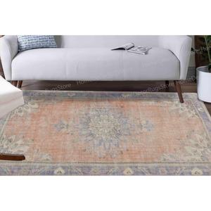 Tapis imprimé médaillon - Décoration d'entrée au design turc, tapis en chenille - Product Image 1