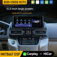 Autoradio Android 12,3 pouces pour LC200 2007-2020 8 Go + 128 Go 8 cœurs, conserve le système double d'origine |   CarPlay HiCar DSP GPS OBD2