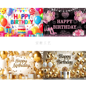 Bannière en tissu personnalisable noir et or Joyeux Anniversaire, accessoires photo, drapeau suspendu - Product Image 2