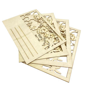 Carte postale d'artisanat en bois d'animal de dessin animé découpée au laser Cartes de voeux en bois gravées à la main DIY Art en bois unique personnalisé - Product Image 4