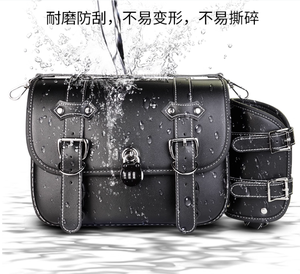 Sacoche de selle de moto en cuir véritable, imperméable, légère et écologique, pour le tourisme et les longues distances - Product Image 5