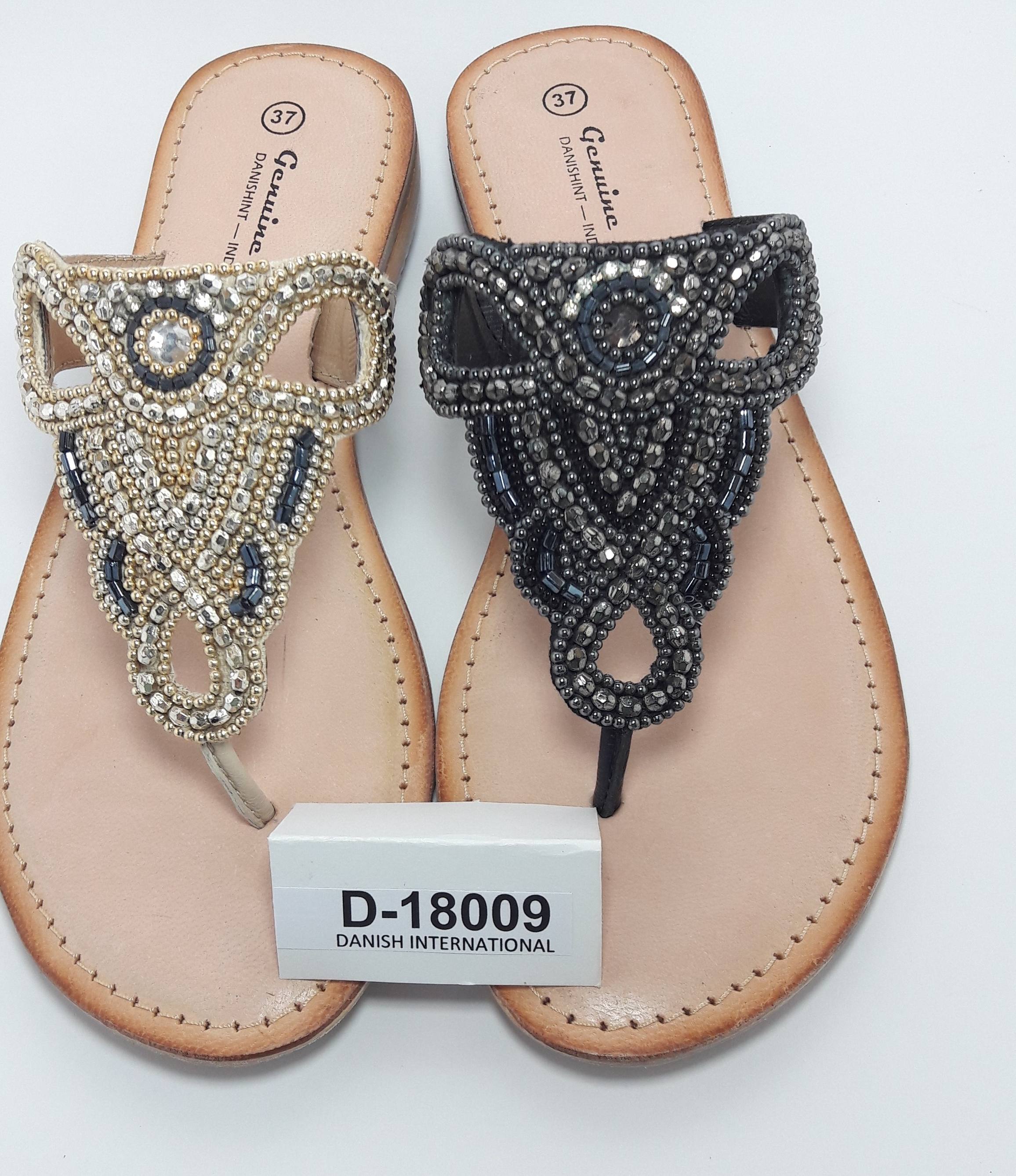 ที่กำหนดเอง