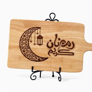 Planche à découper en bois de bambou Ramadan Mubarak étoile gravée personnalisée avec le nom de la famille Durable écologique Planche de service - Product Image 5