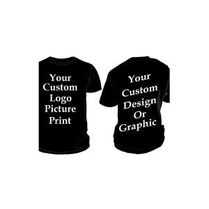 Camisetas de manga corta para hombre - Product Image 4