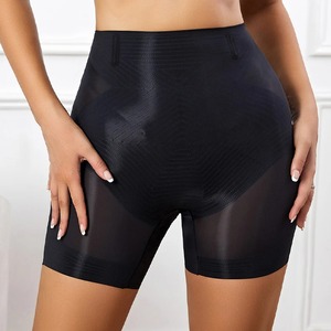Flarixa <b>Women's</b> Seamless High Waist <b>Boxer</b> Elastic Waist Tummy Control Hip Lift Ice Silk Safety Pants Underwear Casual Boyshorts - Product Image 3