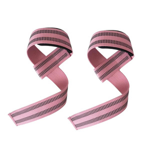 Sangles de musculation de haute qualité en néoprène léger, réglables, haute élasticité, personnalisées, pour la musculation - Product Image 1