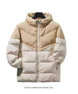 Chaqueta acolchada de talla grande para hombre, abrigo de invierno con bloques de color y cuello vuelto, cierre de cremallera, estampado de lona cálido para exteriores - Product Image 6