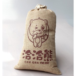 Pochette de sac à cordon personnalisée Sac à cordon en jute imprimé personnalisé Pochette cadeau en toile de jute naturelle écologique - Product Image 6