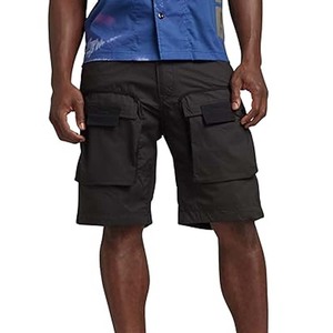 Offre Spéciale Short cargo à séchage rapide de couleur personnalisée pour hommes Shorts cargo de sport décontractés pour hommes - Product Image 5