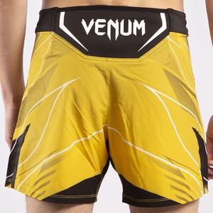 BJJ UFC Short MMA léger pour hommes Séchage rapide Sports Kickboxing Wrestling Gear 100% Polyester Motif solide Tissé Gym Wear-NOGI - Product Image 2