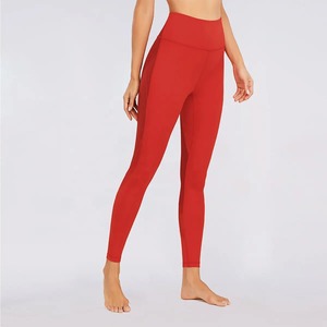 Leggings de fitness décontractés pour femmes de haute qualité pantalon de yoga taille haute avec tissu tricoté confortable pour une utilisation en salle de sport - Product Image 2