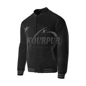 Bomber Varsity Jacket personnalisable 100% coton de KOURPUR INTERNATIONAL pour hommes col montant tendance industrie mode - Product Image 2