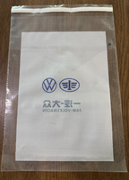Sac en plastique plat imprimé sur mesure, thermoscellable, à ouverture supérieure, pour l'emballage de marchandises diverses
