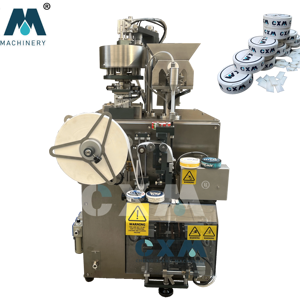 Machine d'emballage de sachets de poudre pour bébé, prix d'usine CXM, machine d'emballage de sachets de poudre énergétique à la caféine, machine d'emballage de sachets de poudre pour petits sachets - Product Image 1