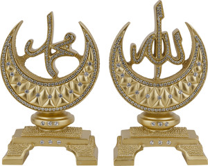 Ornements islamiques en gros, sculptures islamiques, cadeaux du Ramadan, bibelots, décoration de la maison musulmane, ornement en marbre acrylique, cadeaux de l'Aïd - Product Image 5
