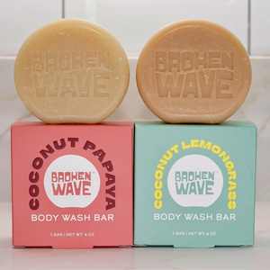 Embalaje de papel impreso personalizado de grado alimenticio Cajas plegables Premium para galletas Galletas Jabón Cosméticos Hidratante - Product Image 3