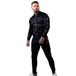 Survêtement de 2 pièces pour femme, en coton polaire, avec fermeture éclair complète, doublure latérale, tendance, en vente - Product Image 1
