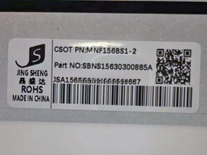 แล็ปท็อปใหม่สำหรับ15.6 "FHD 1920x1080 Non-Touch 30 Pins หน้าจอ LCD MNF156BS1-2 - Product Image 3