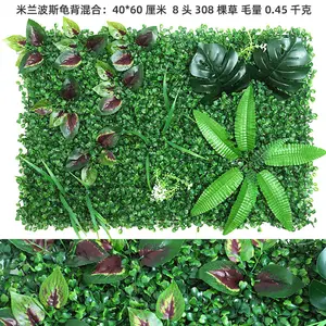 Gefälschte dekorative Außen platten Graszaun Künstliche Hecke Zaun Landschaft Pflanze Green Leaf Wand paneele