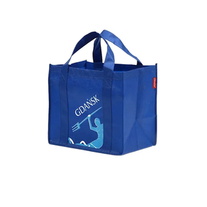 Bolsas de compras reutilizables impresas con logotipo personalizado ecológico al por mayor, bolsa de transporte de tela resistente extra ancha, bolsa no tejida de PP - Product Image 1