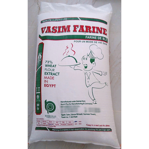 Vasmin farine T55แป้งสาลี50กก. สารสกัดจาก chakki มิลลิ่ง72% จากอียิปต์ - Product Image 1