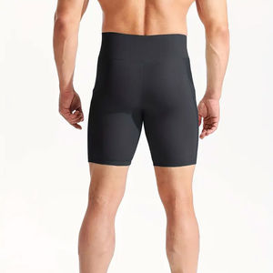 Shorts de compression pour homme de qualité supérieure, édition optimale, design unique, confortables et ajustés pour les sports de plein air. - Product Image 3