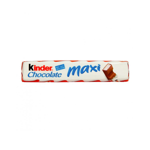 Kinderr Riegel แท่งช็อคโกแลต (10ของ) โดย ferrerro - Product Image 2