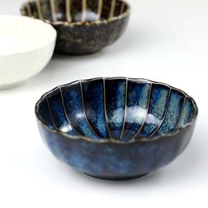 Porta Incienso de Cerámica Loto Azul Marino Oscuro - Product Image 6