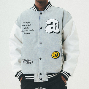 Vente en gros Chenille Broderie Patch Haute Qualité Vintage Lavage Denim Cuir Manches Letterman Varsity Veste Veste - Product Image 1