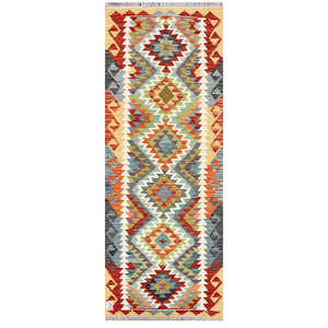 Maimana Afghanistan Kilim <b>Rug</b> 191 X 71 cm <b>Area</b> <b>Rugs</b> & <b>Sets</b> - Product Image 1