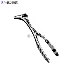 เครื่องมือผ่าตัดจมูกสแตนเลสแบบวินิช ขนาดสำหรับเด็กทารก อุปกรณ์ตรวจวินิจฉัยทางหู คอ จมูก ขนาด 14.5 ซม. อุปกรณ์ทางการแพทย์ - Product Image 5