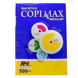 Meilleur et premier papier copie Copimax A4 70 g/m² 500 feuilles blanc - Product Image 1