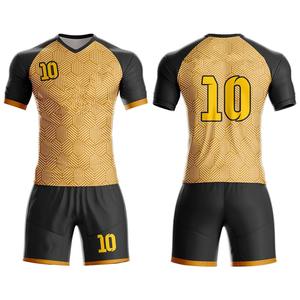 Maillots de football à manches courtes personnalisés uniformes d'équipe sportive en polyester à séchage rapide uniformes de football pour adultes à séchage rapide hauts personnalisés - Product Image 2
