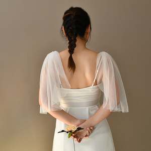 Vestidos de Fiesta Elegantes Bridella VG40-I Blancos de Malla Ligera con Mangas de Hombro Descubiertas y Diseño Cómodo para Eventos Formales - Product Image 2