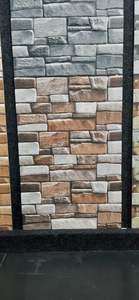 Pas cher prix AAA Grade Firebrick carreaux de mur en céramique 300x600mm résistant à l'usure antibactérien maison et salle de bain Design d'intérieur Inde - Product Image 6