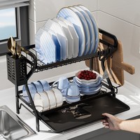 Égouttoir à vaisselle à 2 niveaux avec porte-ustensiles, organisateur d'évier de cuisine en métal, égouttoirs à vaisselle avec plateau coulissant