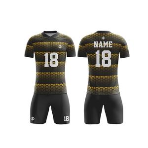 High Quality Sports-Grade Well made Soccer Uniform Latest Top Quality Customized Soccer Uniform For <b>Men</b> - Product Image 3