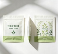 Kantong Teh Biodegradable Custom Grosir, Kertas Kraft PLA Food Grade, Kantong Filter Teh Segel Panas