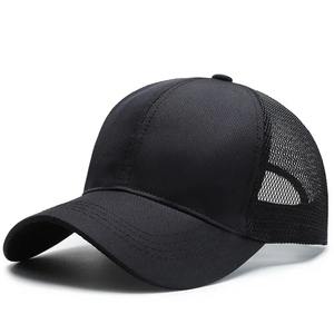Gorra de béisbol para hombre para verano, versión coreana, placa ligera, Color sólido, 100% poliéster, visera de malla transpirable para ocio al aire libre - Product Image 6