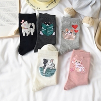 Chaussettes Jacquard Design créatif 5 couleurs pour femmes Chaussettes à motifs de chat mignon drôle Chaussettes d'animaux tissées respirantes