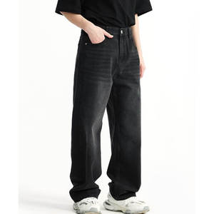 Pantalon en jean ample vintage à taille haute pour hommes, design décontracté surdimensionné de haute qualité, léger et épais - Product Image 4