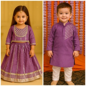 Ensemble de frères et soeurs filles Lehenga garçons Kurta Sherwani enfants robe de soirée de mariage ethnique pour Eid Sharara costume Style indien pakistanais - Product Image 2