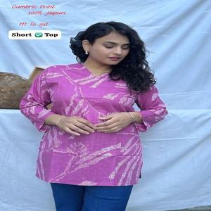 Conjunto Tradicional Indio de Kurti y Plazzo de Algodón Pesado con Dupatta para Mujer, para Festivales y Uso Diario, Sin Tiempo de Entrega Estándar, en Stock - Product Image 1